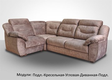 Модульный диван Вегас в Смоленске - предосмотр 1