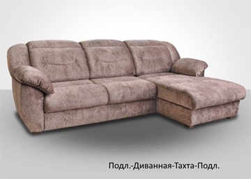 Модульный диван Вегас в Смоленске - предосмотр 2
