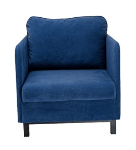 Раздвижное кресло Бэст синий в Смоленске