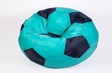 Кресло-мешок Мяч большой, бирюзово-черный в Смоленске