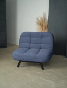 Мягкое кресло Абри опора металл (синий) в Смоленске - предосмотр 8