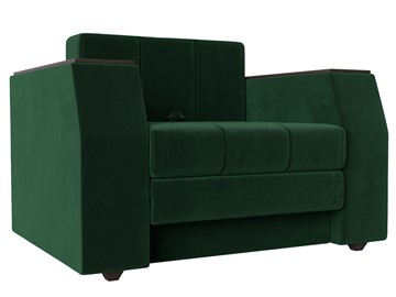 Раскладное кресло Атлантида, Зеленый (Велюр) в Смоленске