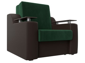 Кресло-кровать Сенатор 80, Зеленый\Коричневый (Велюр\Экокожа) в Смоленске