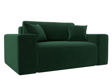 Кресло-кровать Лига-036, Зеленый (Велюр) в Смоленске