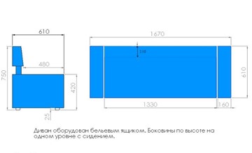 Диван кухонный Модерн-3 банкетка с коробом в Смоленске - предосмотр 2