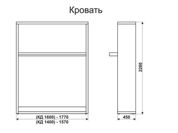 Кровать-трансформер 1400 Smart (К) в Смоленске - предосмотр 6