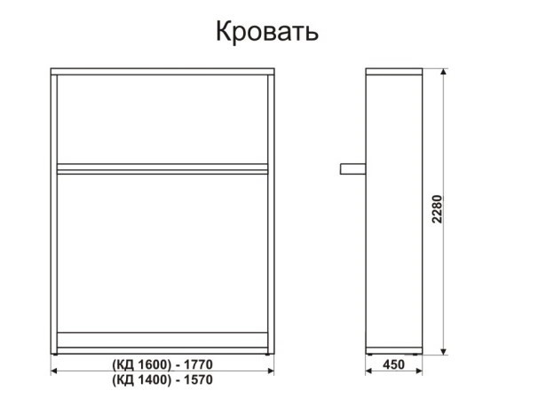 Кровать-трансформер 1400 Smart (К) в Смоленске - изображение 6