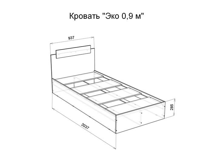 Кровать Эко 900 ЛДСП, Венге/Сосна в Смоленске - изображение 1