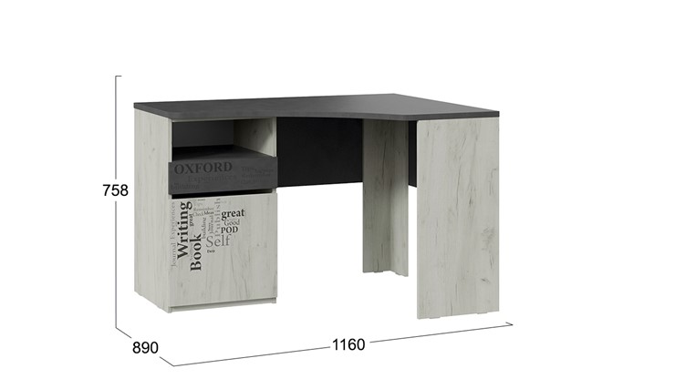 Детский угловой стол с ящиками Оксфорд-2 ТД-399.15.03 в Смоленске - изображение 5