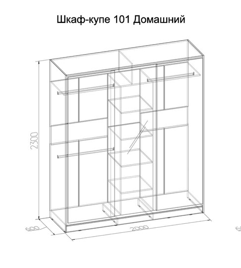 Шкаф 2000 Домашний Зеркало/ЛДСП, Венге в Смоленске - изображение 1