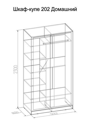 Шкаф 2-х дверный 1200 Домашний Зеркало/ЛДСП, Венге в Смоленске - изображение 3