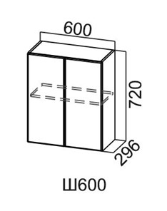 Навесной кухонный шкаф Модус, Ш600/720, цемент светлый в Смоленске - предосмотр