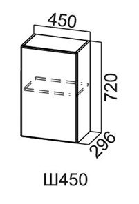 Навесной шкаф Модус, Ш450/720, цемент светлый в Смоленске - предосмотр