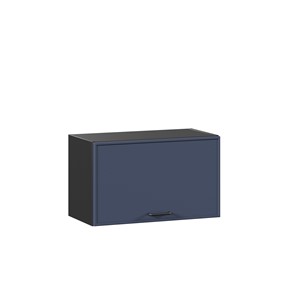 Горизонтальный настенный шкаф 600 Индиго ЛД 298.710.000.161, Чёрный/Тёмно-синий в Смоленске