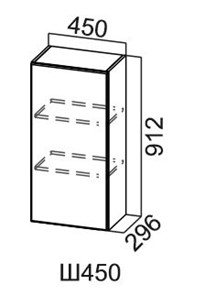 Шкаф настенный Модус, Ш450/912, цемент светлый в Смоленске