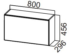 Шкаф кухонный настенный Стайл, ШГ800/456 горизонтальный, МДФ в Смоленске - предосмотр