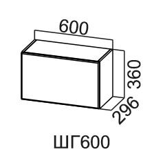 Навесной кухонный шкаф Модус, ШГ600/360, галифакс в Смоленске