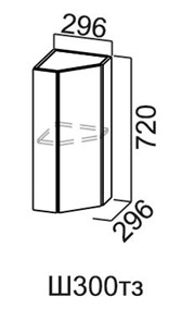 Торцевой кухонный шкаф закрытый Модус, Ш300тз/720, цемент светлый в Смоленске - предосмотр