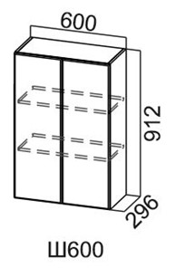 Шкаф кухонный Модус, Ш600/912, цемент темный в Смоленске - предосмотр