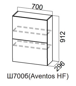 Шкаф навесной на кухню Модерн New барный, Ш700б(Aventos HF)/912, МДФ в Смоленске