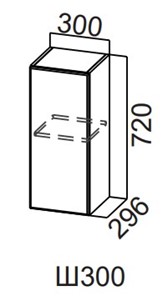 Распашной кухонный шкаф Модерн New, Ш300/720, МДФ в Смоленске