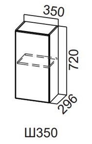 Навесной кухонный шкаф Модерн New, Ш350/720, МДФ в Смоленске - предосмотр