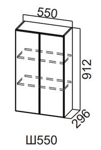 Распашной кухонный шкаф Модерн New, Ш550/912, МДФ в Смоленске