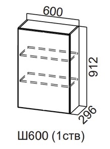 Шкаф навесной на кухню Модерн New, Ш600/912 (1 ств), МДФ в Смоленске - предосмотр