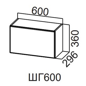 Шкаф кухонный Модерн New, ШГ600/360 горизонтальный, МДФ в Смоленске - предосмотр