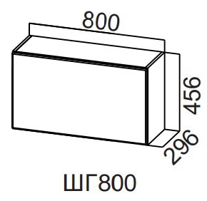 Навесной кухонный шкаф Модерн New, ШГ800/456 горизонтальный, МДФ в Смоленске - предосмотр