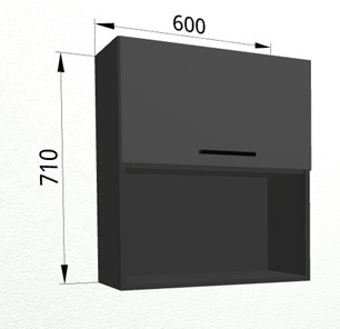 Кухонный навесной шкаф Г260 Антрацит/Антрацит в Смоленске - предосмотр