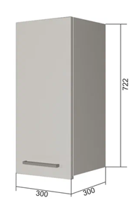 Навесной кухонный шкаф В7 20, Антрацит/Белый в Смоленске