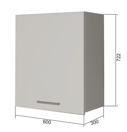 Навесной кухонный шкаф В7 60, Бетон пайн/Белый в Смоленске - изображение