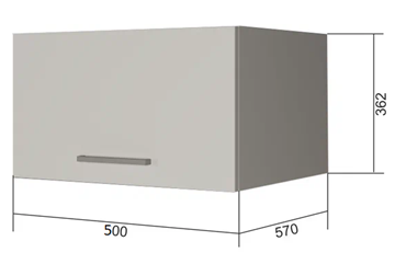 Кухонный навесной шкаф ВГ50Г, Белое гладкое Ламарти/Антрацит в Смоленске
