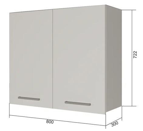 Шкаф сушильный на кухню ВС7 80, Сатин/Белый в Смоленске - изображение