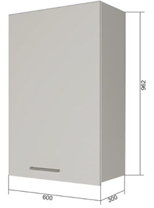 Сушильный шкаф на кухню ВС9 60, МДФ Меренга/Антрацит в Смоленске