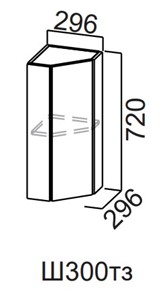 Торцевой закрытый кухонный шкаф Модерн New, Ш300тз/720, МДФ в Смоленске - предосмотр