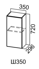 Кухонный навесной шкаф Модус, Ш350/720, галифакс в Смоленске