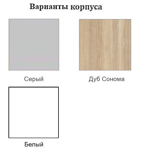 Кухонный навесной шкаф угловой, Модус, Ш600у/912, галифакс в Смоленске - изображение 2