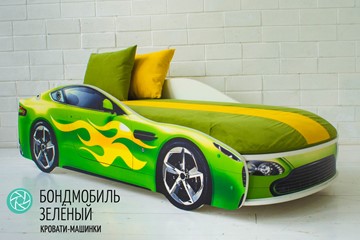 Чехол для кровати Бондимобиль, Зеленый в Смоленске