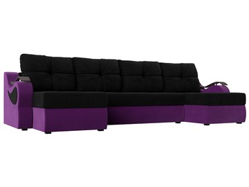 П-образный диван Меркурий П, Черный/фиолетовый (вельвет) в Смоленске