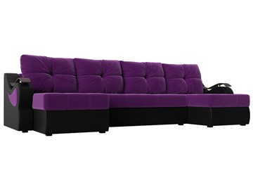 П-образный диван Меркурий П, Фиолетовый/черный (вельвет/экокожа) в Смоленске