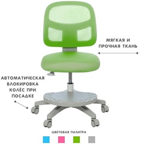 Кресло Holto-22 зеленое в Смоленске - предосмотр 4
