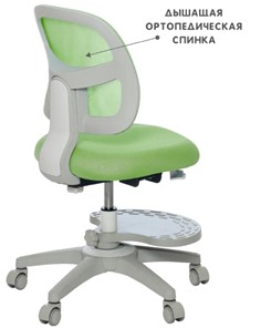 Кресло Holto-22 зеленое в Смоленске - предосмотр 6
