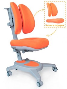 Кресло детское Mealux Onyx Duo, Оранжевый в Смоленске