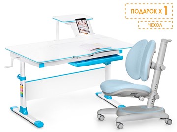 Комплект из растущего стола и кресла Mealux Evo-40 Lite BL + Y-510 KBL, голубой в Смоленске