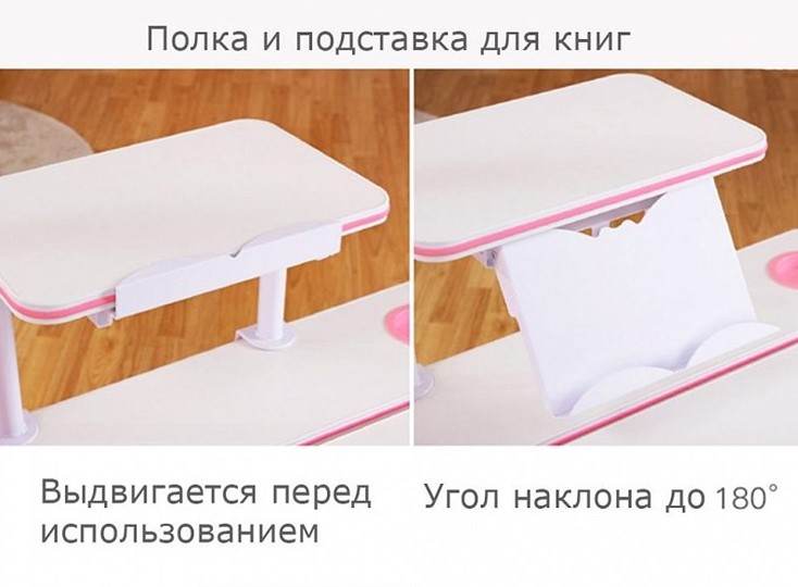Растущая парта + стул Комплект Mealux EVO Evo-30 PN (арт. Evo-30 PN + Y-508 KP), серый, розовый в Смоленске - изображение 3