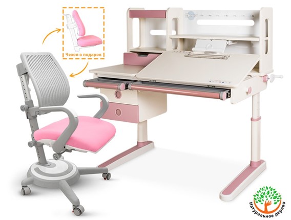 Растущий стол + кресло Mealux Oxford Max + Ergoback, белый/розовый в Смоленске - изображение