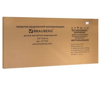Магнитная доска на стену BRAUBERG Premium 120х240 см, улучшенная алюминиевая рамка в Смоленске - предосмотр 7