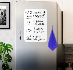 Магнитно-маркерная доска на холодильник BRAUBERG, 42х30 см с маркером, магнитом и салфеткой в Смоленске - предосмотр 3